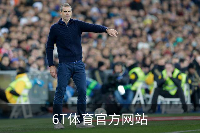 6T体育官方网站企业展示图